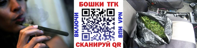 Магазин наркотиков Окуловка АМФ Меф мяу мяу Канабис