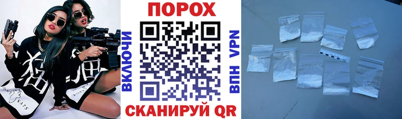Амфетамин Premium  где купить наркотик  Окуловка 