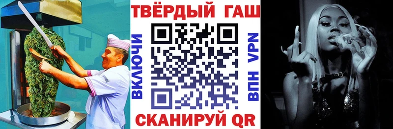 кракен сайт  Окуловка  Печенье с ТГК конопля 