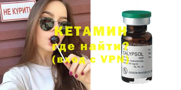 хмурый Баксан