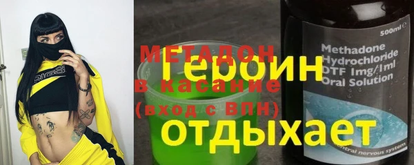 хмурый Баксан