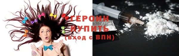 таблы Балабаново