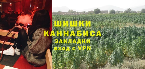 гидропоника Аркадак