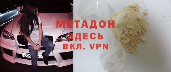 герыч Арсеньев