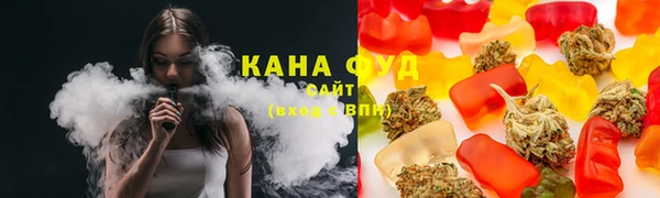 дмт Балахна