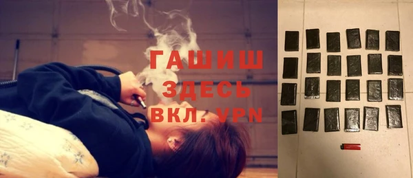 хмурый Баксан