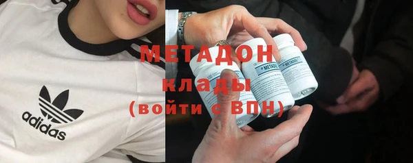 гидропоника Аркадак