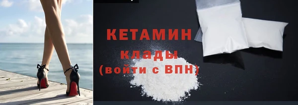 гидропоника Аркадак
