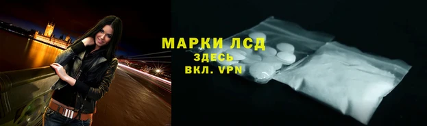 хмурый Баксан
