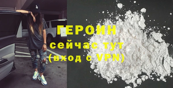 ECSTASY Нефтекумск