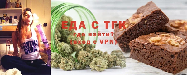 таблы Балабаново