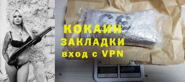 гашик Нефтегорск