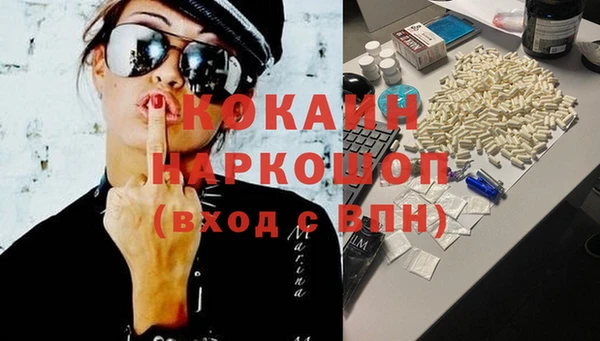 герыч Арсеньев