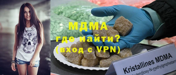 экстази Нея