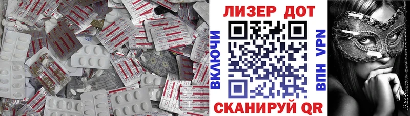 MEGA ССЫЛКА  наркота  Окуловка  Лсд 25 экстази ecstasy 