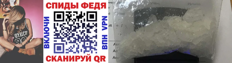 хочу наркоту  ссылка на мегу вход  МЕТАМФЕТАМИН Methamphetamine  Окуловка 