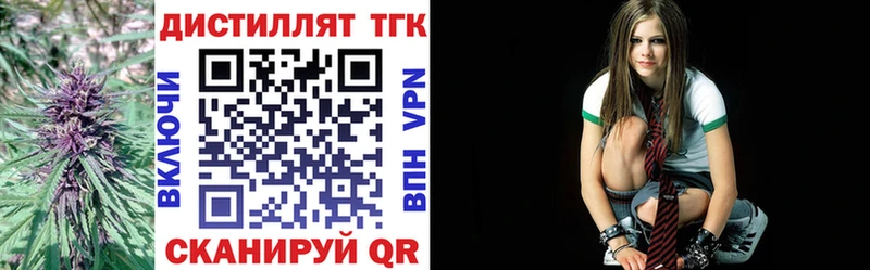 ТГК вейп  Окуловка 